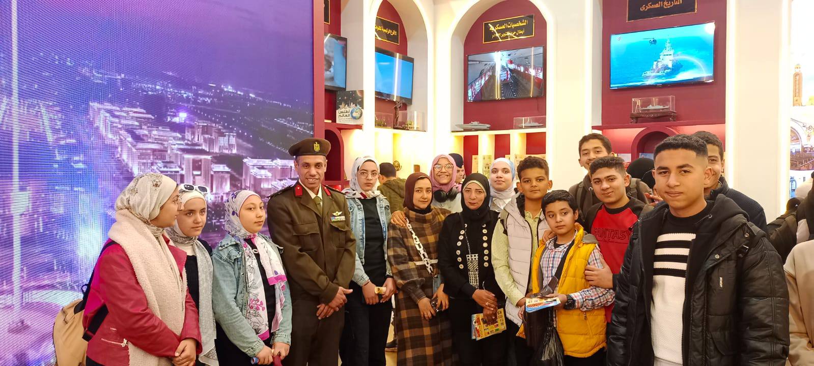تعليم الغربية: استمرار رحلات الطلاب والطالبات لمعرض القاهرة الدولي للكتاب 1 تعليم الغربية معرض الكتاب تعليم تعليم الغربية: استمرار رحلات الطلاب والطالبات لمعرض القاهرة الدولي للكتاب موقع في الجامعة