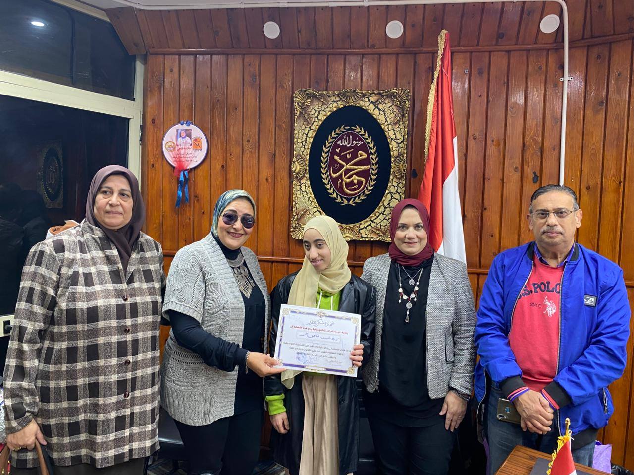 تعليم مطروح تكرم وزارة الداخلية وكيل تعليم مطروح تكرم طلاب التربية الخاصة خامس الجمهورية في الموسيقي موقع في الجامعة