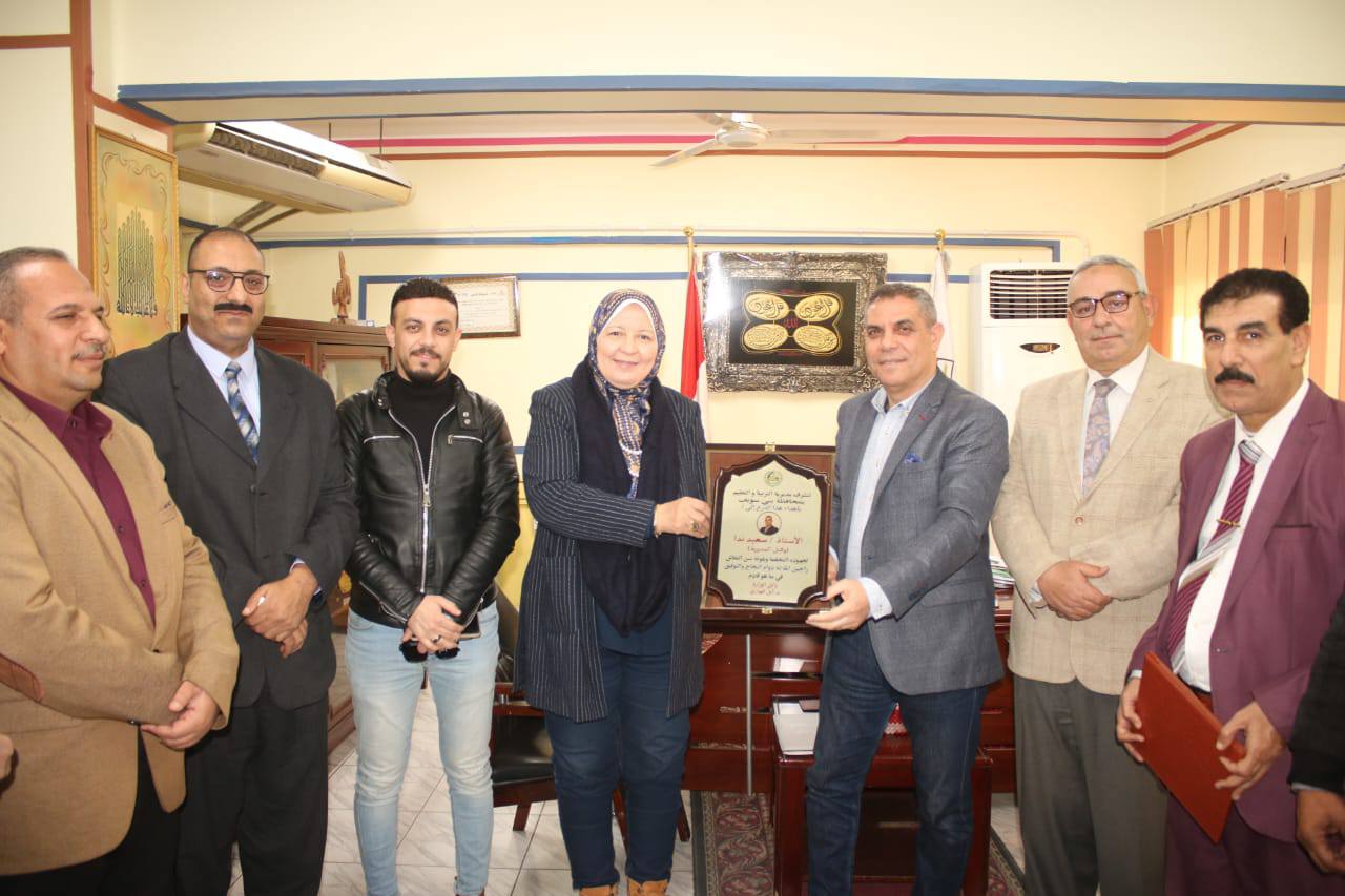 وكيل تعليم بني سويف تكرم سعيد ندا في ختام حياته العملية بالمحافظة وبلوغه سن المعاش 1 تكرم سيد ندا تعليم وكيل تعليم بني سويف تكرم سعيد ندا في ختام حياته العملية بالمحافظة وبلوغه سن المعاش موقع في الجامعة