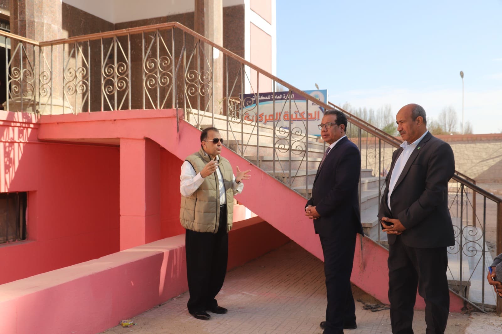 جامعة جنوب الوادي: مدخل جديد لخدمة الطلاب ذوي الاحتياجات الخاصة بالمكتبات المركزية 1 جنوب الوادي 3 جامعة جنوب الوادي جامعة جنوب الوادي: مدخل جديد لخدمة الطلاب ذوي الاحتياجات الخاصة بالمكتبات المركزية موقع في الجامعة