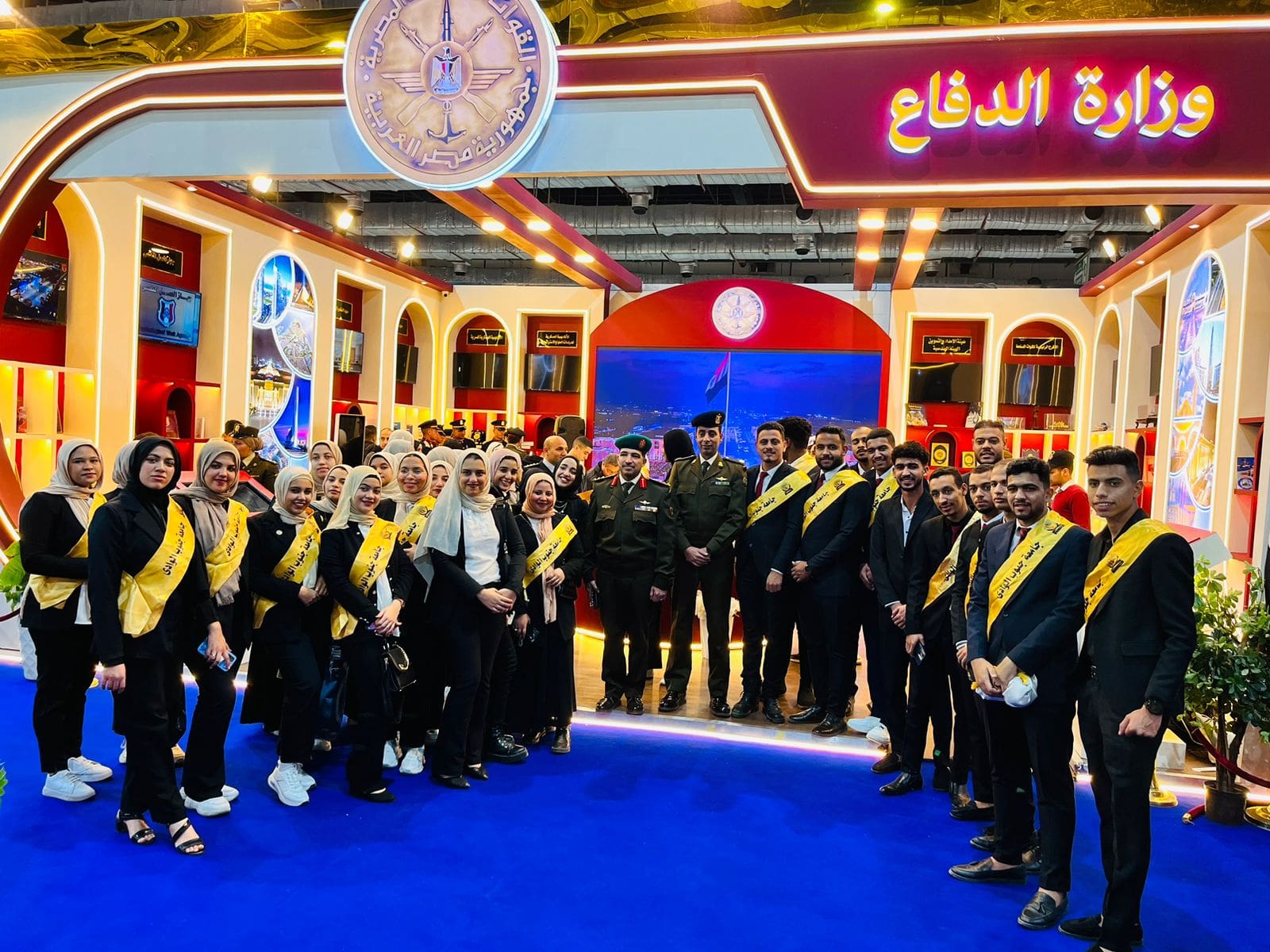 جنوب الوادي 5 جامعة زيارة الفوج الطلابي الثاني لجامعة جنوب الوادي لمعرض القاهرة الدولي للكتاب موقع في الجامعة