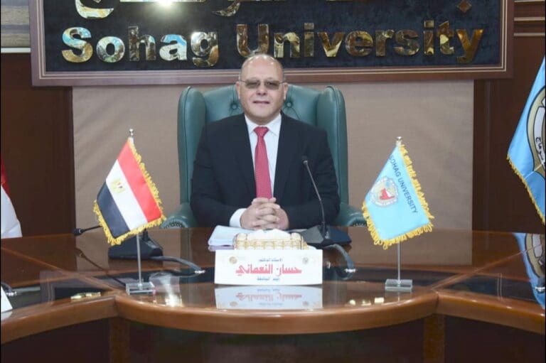 تنفيذ 47 قافلة طبية وبيطرية عالجت 31204 حالة مرضية بجامعة سوهاج خلال 2024 16 حسان النعماني رئيس جامعة سوهاج جامعة الأقصر تنفيذ 47 قافلة طبية وبيطرية عالجت 31204 حالة مرضية بجامعة سوهاج خلال 2024 موقع في الجامعة
