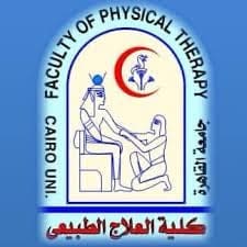 كلية العلاج الطبيعي جامعة القاهرة المجلس الأعلى للجامعات الدكتورة نيفين عبداللطيف أمينا للجنة قطاع العلاج الطبيعي بالمجلس الأعلى للجامعات موقع في الجامعة