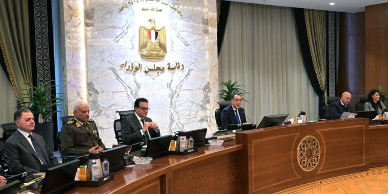 تضم الطب البشري..مجلس الوزراء يوافق على إنشاء جامعة سوهاج الأهلية الجديدة 3 الحكومة