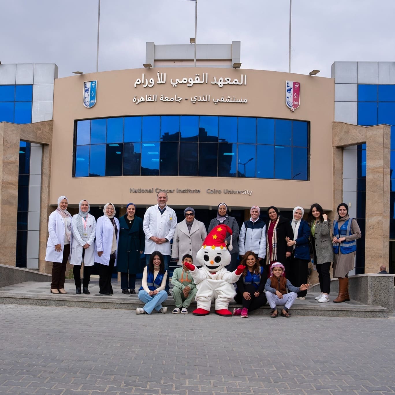 مستشفى سرطان الثدي جامعة القاهرة تستضيف وفد من حياة كريمة لهذا السبب.. إقرأ التفاصيل 1 مستشفى الثدي معهد الأورام مستشفى سرطان الثدي مستشفى سرطان الثدي جامعة القاهرة تستضيف وفد من حياة كريمة لهذا السبب.. إقرأ التفاصيل موقع في الجامعة
