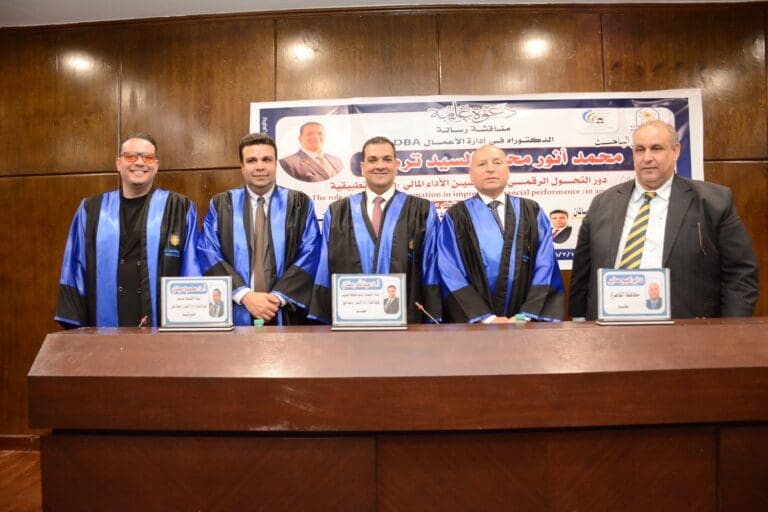 بحضور رئيس جامعة حلوان .. محافظ القاهرة يناقش رسالة دكتوراة حول التحول الرقمي وأثره على الأداء المالي 13 06dd5abe b224 4415 8980 fb3913a0a9aa جامعة حلوان بحضور رئيس جامعة حلوان .. محافظ القاهرة يناقش رسالة دكتوراة حول التحول الرقمي وأثره على الأداء المالي موقع في الجامعة