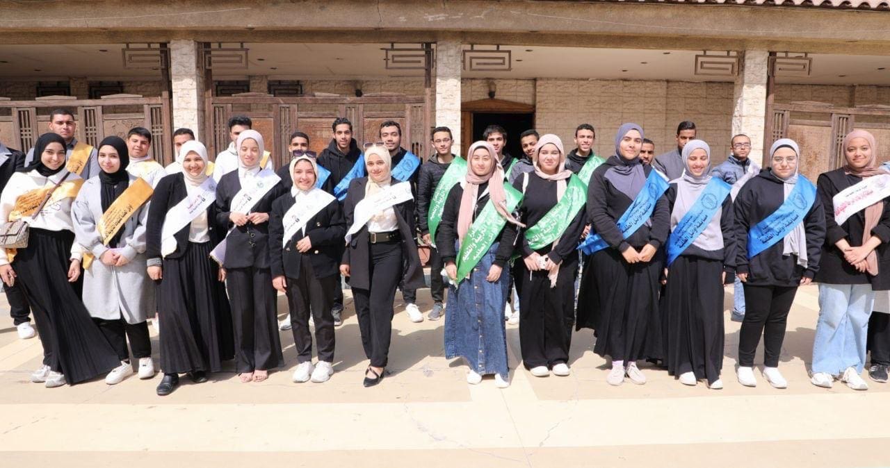 10aa753d c8f8 4485 b5f7 1315e3158830 الثانوية وزارة التربية والتعليم تعلن نتيجة المسابقة القومية لأوائل طلاب الثانوية العامة للعام الدراسي 2024/ 2025 موقع في الجامعة