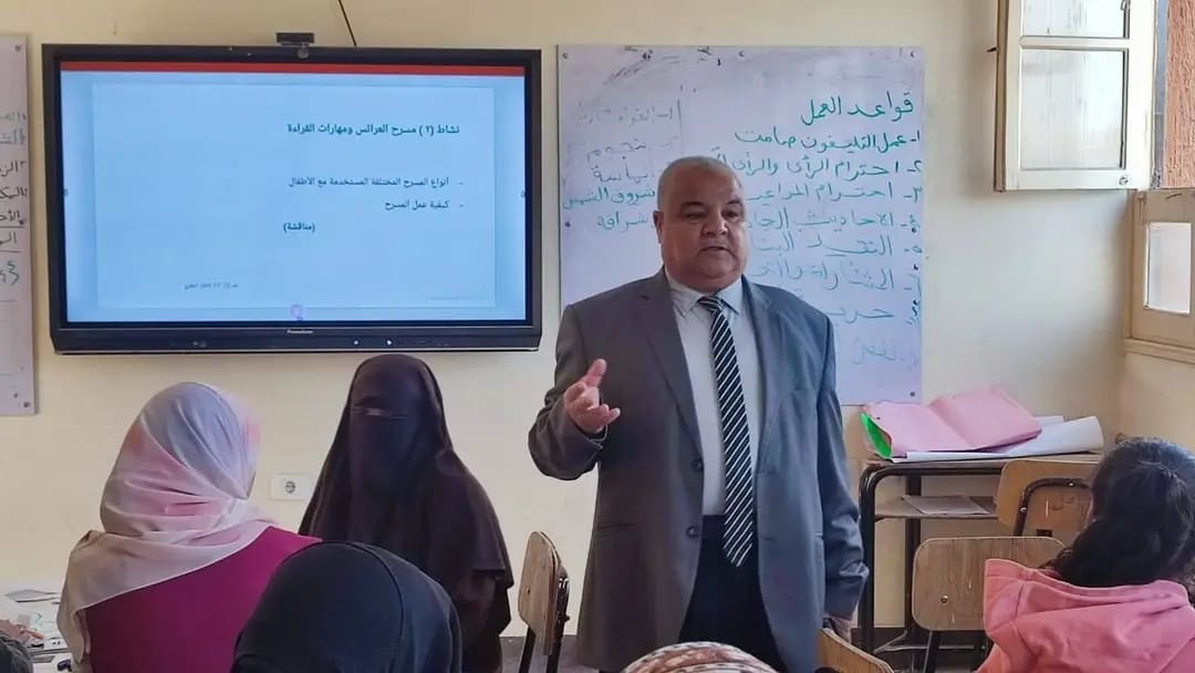 1738406105159 الوادي وكيل التعليم بالأقصر يتابع تدريب رياض الأطفال بإدارة البياضية.. ويشدد بالاستفادة موقع في الجامعة