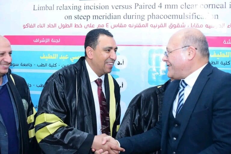 رئيس جامعة سوهاج يشهد فعاليات مناقشة رسالة دكتوراة بقسم طب وجراحة العيون 30 1738506806013 جامعة قناة السويس رئيس جامعة سوهاج يشهد فعاليات مناقشة رسالة دكتوراة بقسم طب وجراحة العيون موقع في الجامعة