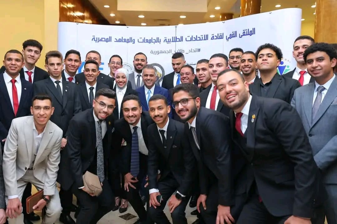 1738659513269 جامعة سوهاج اتحاد طلاب جامعة سوهاج يشارك في الملتقى القمي لقادة الاتحادات الطلابية موقع في الجامعة