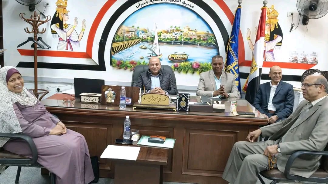قبل الوداع.. وكيل تعليم أسوان لمديرى العموم والادارات: حققنا الكثير معاً خلال عام وكل التحية والتقدير لكم 1 1738698388295 أسوان قبل الوداع.. وكيل تعليم أسوان لمديرى العموم والادارات: حققنا الكثير معاً خلال عام وكل التحية والتقدير لكم موقع في الجامعة