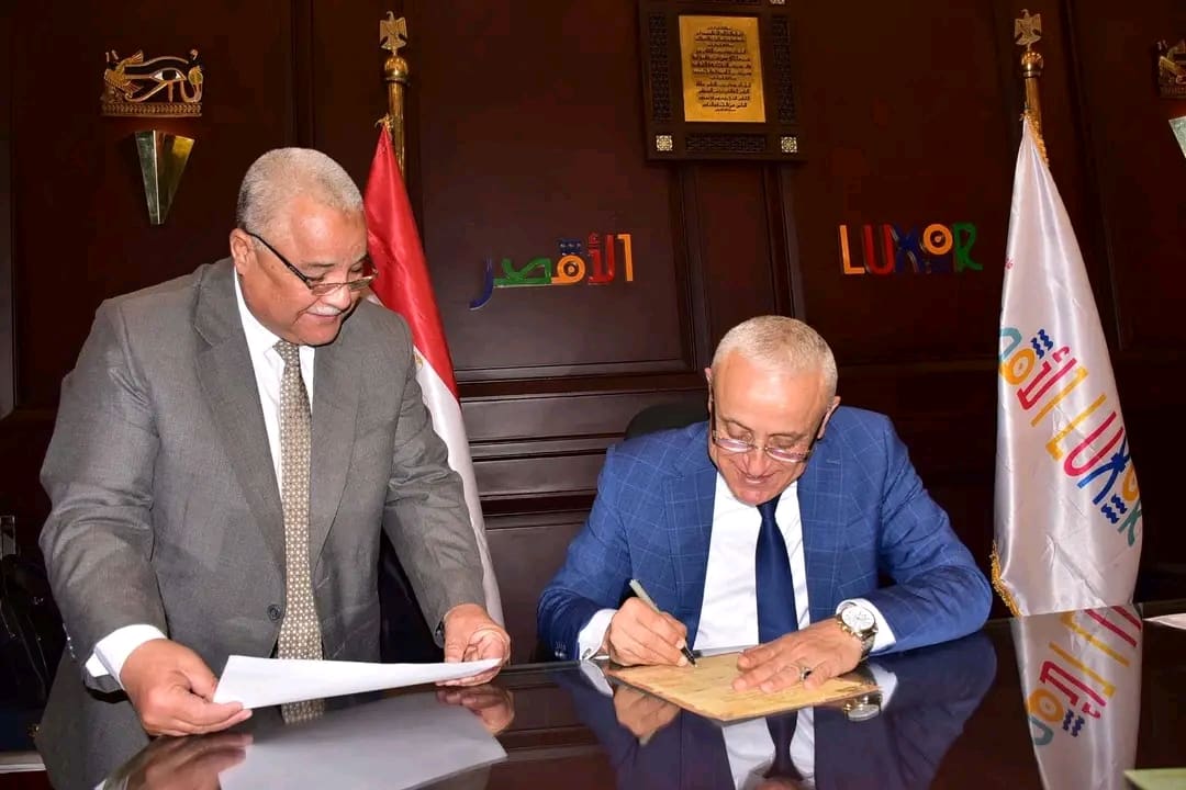 1738699601810 نتيجة بالرقم القومي أو الجلوس.. نتيجة الشهادة الإعدادية بالأقصر موقع في الجامعة