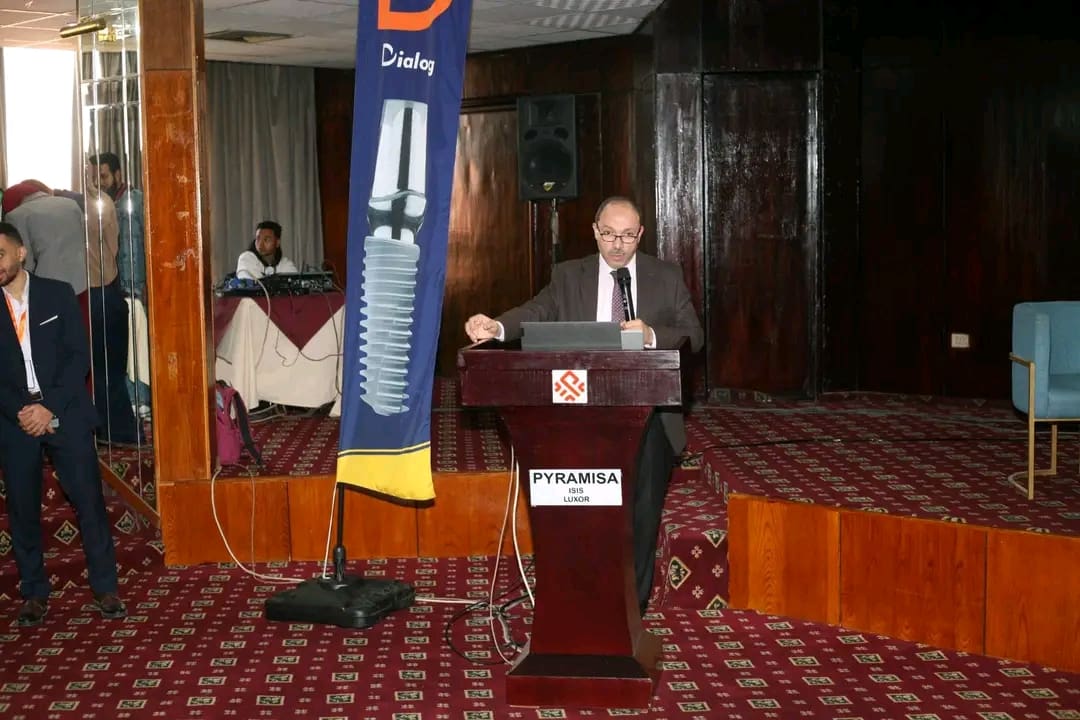 انطلاق فعاليات المؤتمر الدولي الرابع لكلية طب الفم والأسنان بجامعة جنوب الوادي 1 1740067922966 فعاليات انطلاق فعاليات المؤتمر الدولي الرابع لكلية طب الفم والأسنان بجامعة جنوب الوادي موقع في الجامعة