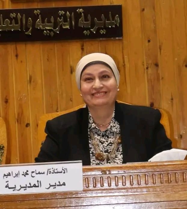 تعليم القاهرة: البكالوريا حلاً لأهم المشكلات التى تواجه المنظومة الحالية 1 1740389429921 تعليم تعليم القاهرة: البكالوريا حلاً لأهم المشكلات التى تواجه المنظومة الحالية موقع في الجامعة