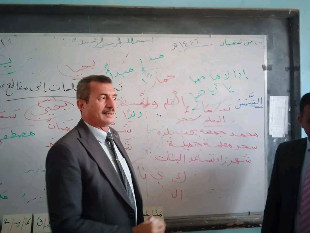 1740477389877 برنامجه تعليم الوادى الجديد يواصل برنامجه العلاجي لتلاميذ الأربعين بباريس موقع في الجامعة