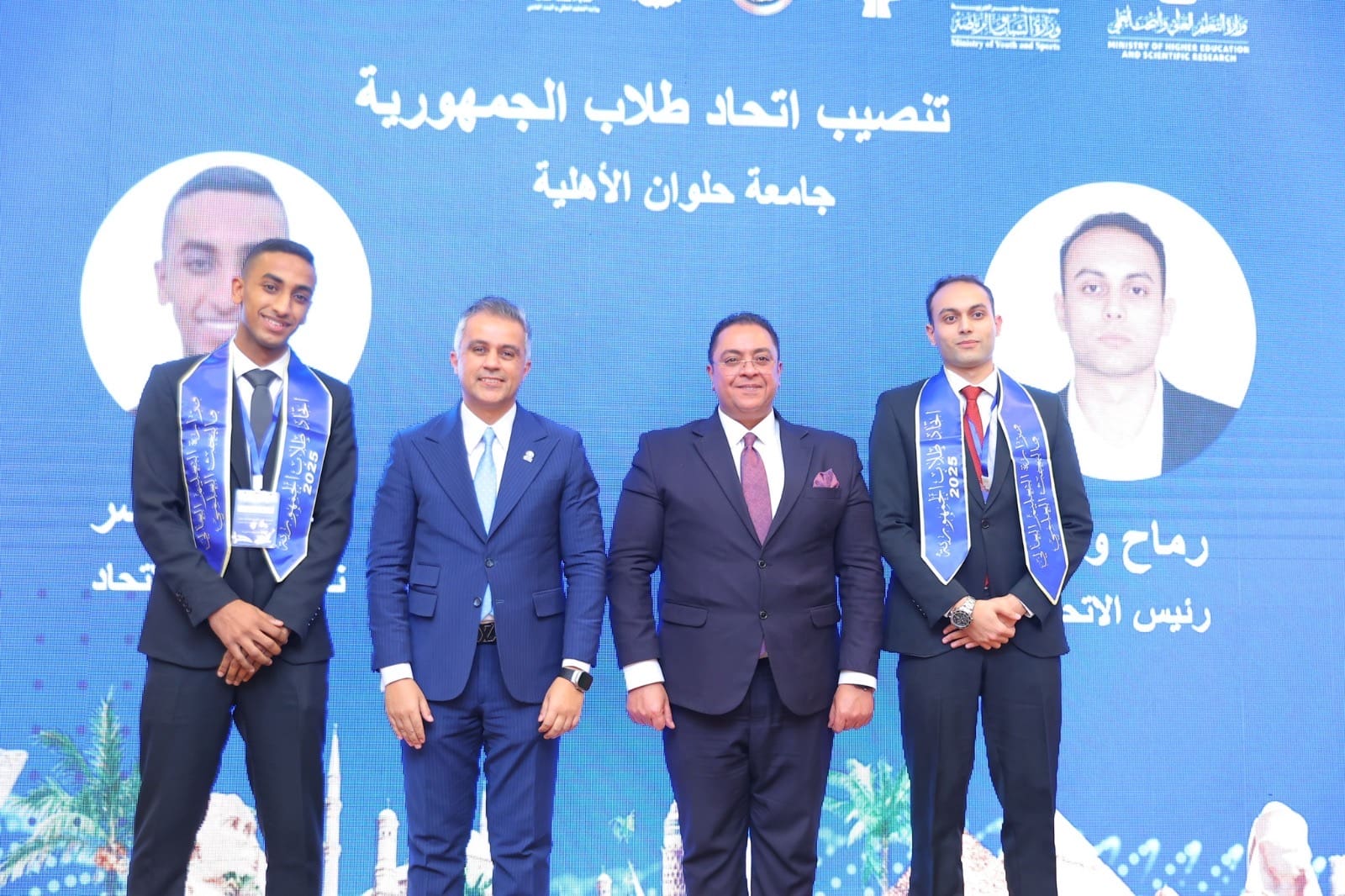 364c7887 49be 490f b48d eadf0fbe989f نتيجة جامعة حلوان الأهلية تشارك في الملتقى القمي لقادة الاتحادات الطلابية بشرم الشيخ موقع في الجامعة