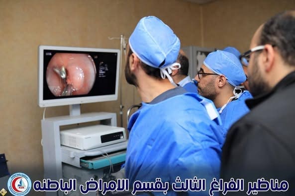 مستشفى جامعة كفر الشيخ يطلق تقنية مناظير الفراغ الثالث لعلاج أمراض الجهاز الهضمي.. صور 39 475754440 1025659876254387 4737849365369457664 n استخلاص مستشفى جامعة كفر الشيخ يطلق تقنية مناظير الفراغ الثالث لعلاج أمراض الجهاز الهضمي.. صور موقع في الجامعة