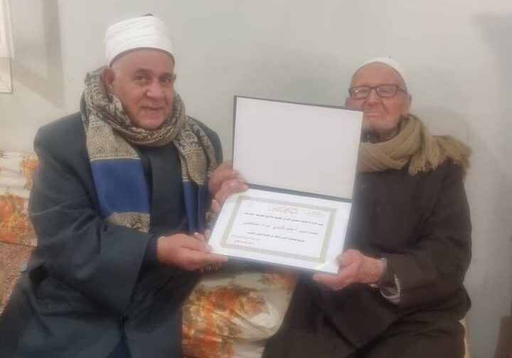 97 عاما مع القرآن الكريم.. الأزهر يكرم الشيخ أحمد فهمي أكبر محفظ في مصر 12 476299475 596802846504587 8346784031834385141 n e1739042174983 جامعة عين شمس 97 عاما مع القرآن الكريم.. الأزهر يكرم الشيخ أحمد فهمي أكبر محفظ في مصر موقع في الجامعة