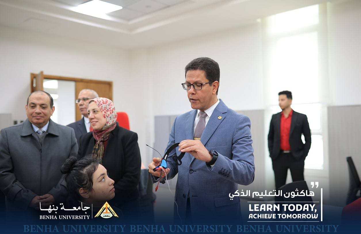 476431474 1125206749400746 3692558923006528202 n بحوث البترول رئيس جامعة بنها يفتتح فعاليات هاكاثون التعليم الذكي.. صور موقع في الجامعة