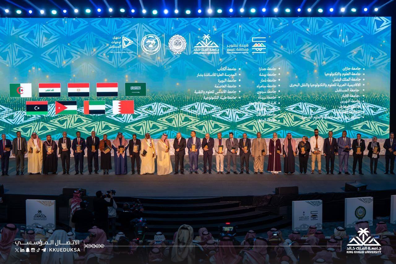 تكريم جامعة المنصورة في السعودية بحفل تصنيف الجامعات العربية 2024 1 479736042 939333265072112 1562656903771247154 n جامعة المنصورة تكريم جامعة المنصورة في السعودية بحفل تصنيف الجامعات العربية 2024 موقع في الجامعة