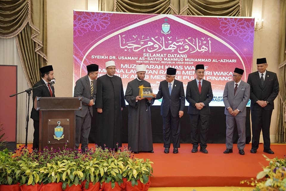 480958480 981293934094119 4565278313387982662 n وزير الأوقاف وزير الأوقاف: مستعدون لنقل خبرات مصر في إدارة الوقف وتعزيز التعاون الديني والثقافي مع ماليزيا موقع في الجامعة