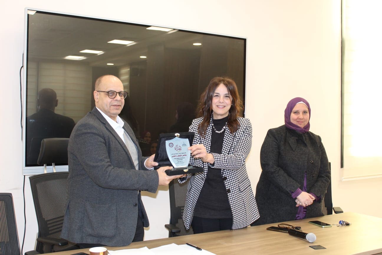 71e50581 b163 4428 89a5 6b4ac216b4b9 شيخ الأزهر كلية الإعلام بجامعة عين شمس تنظم ندوة بعنوان "الضوابط المهنية للصحافة الرقمية" موقع في الجامعة