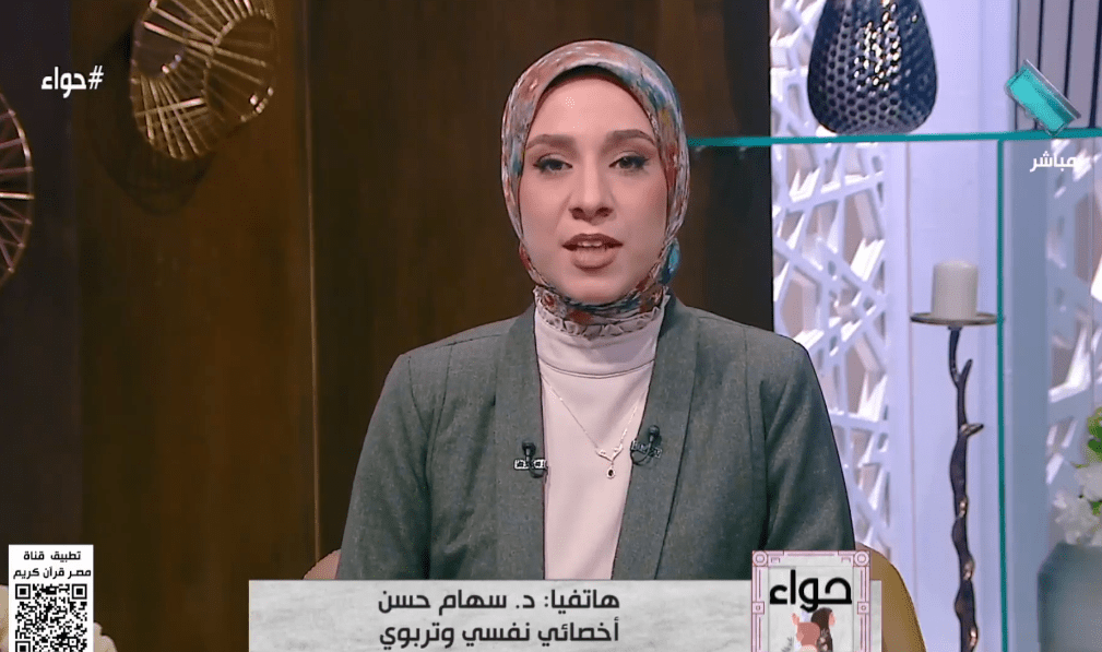 إزاي أعلم أولادي آداب الاستئذان؟.. أخصائي نفسي وتربوي تُجيب! - فيديو 1 874 آداب الاستئذان إزاي أعلم أولادي آداب الاستئذان؟.. أخصائي نفسي وتربوي تُجيب! - فيديو موقع في الجامعة