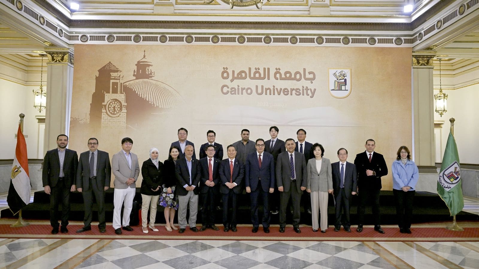 9a0efbc6 f3f4 4829 b2ba e76304848e39 التعليم العالي رئيس جامعة القاهرة يستقبل رئيس الجمعية المصرية الكورية للتنمية (KEDA) ووفد جامعة تشونغجو الكورية لبحث تعزيز العلاقات الأكاديمية موقع في الجامعة