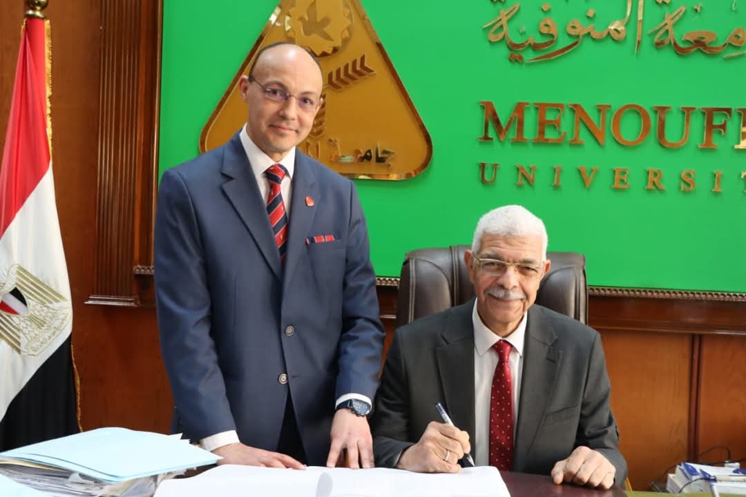 اعتمـاد نتيجة الفرقـة الخامسة الدفعة 39 بطب المنوفية وإعلان نسب النجاح رسميًا 1 FB IMG 1739117522390 نتيجة اعتمـاد نتيجة الفرقـة الخامسة الدفعة 39 بطب المنوفية وإعلان نسب النجاح رسميًا موقع في الجامعة