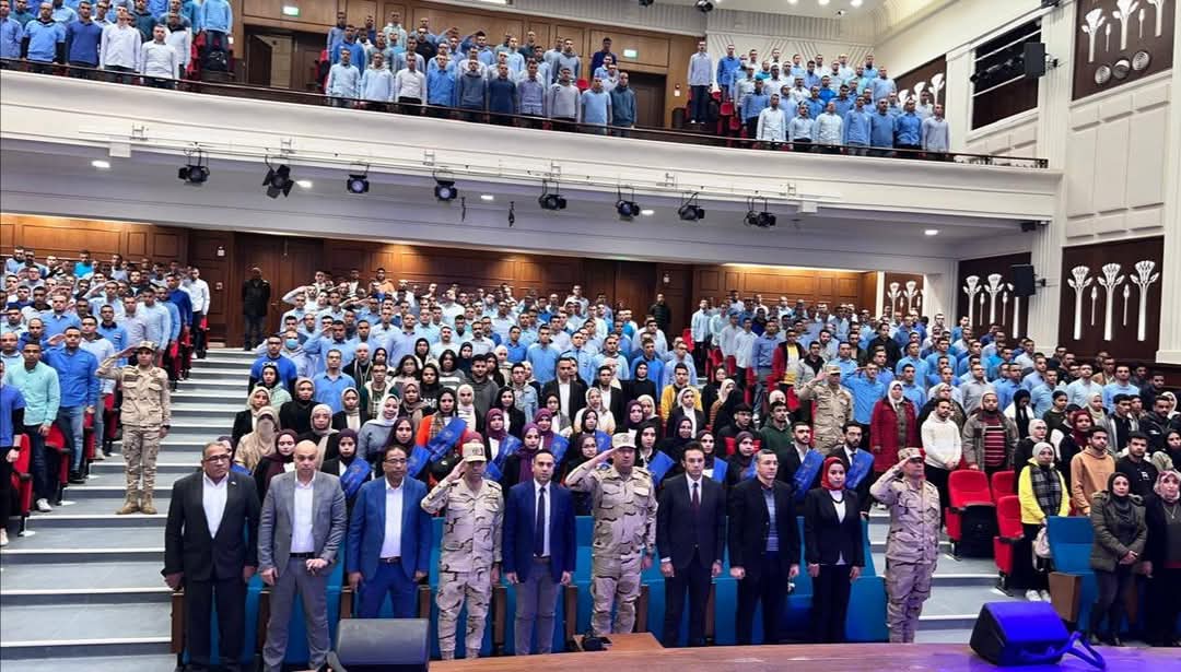 FB IMG 1739291071827 جامعة الإسكندرية جامعة الإسكندرية تنظم ندوة عن تنمية روح الولاء في ظل العمليات النفسية المعادية.. صور  موقع في الجامعة