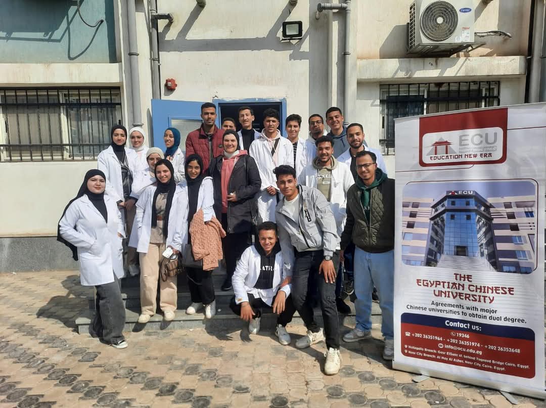 3 كليات بالجامعة الصينية تشارك في قافلة "أهل الدقهلية" المجانية 1 FB IMG 1740151090540 الجامعة الصينية 3 كليات بالجامعة الصينية تشارك في قافلة "أهل الدقهلية" المجانية موقع في الجامعة