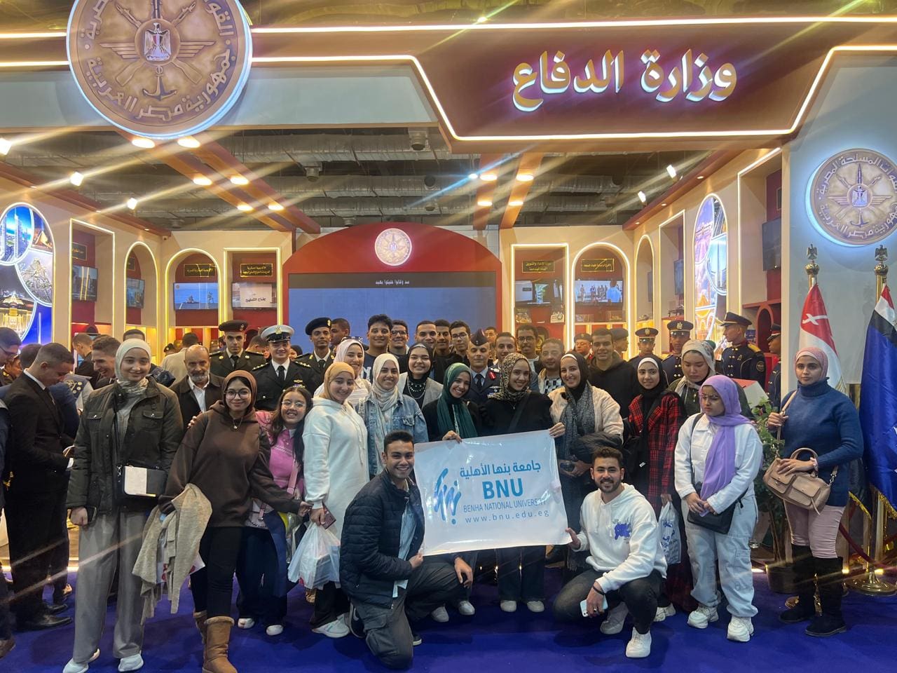 IMG 20250201 WA0048 جامعة الإسماعيلية الجديدة الأهلية جامعة بنها الأهلية تنظم زيارة طلابية لمعرض القاهرة الدولي للكتاب في دورته الـ 56 موقع في الجامعة