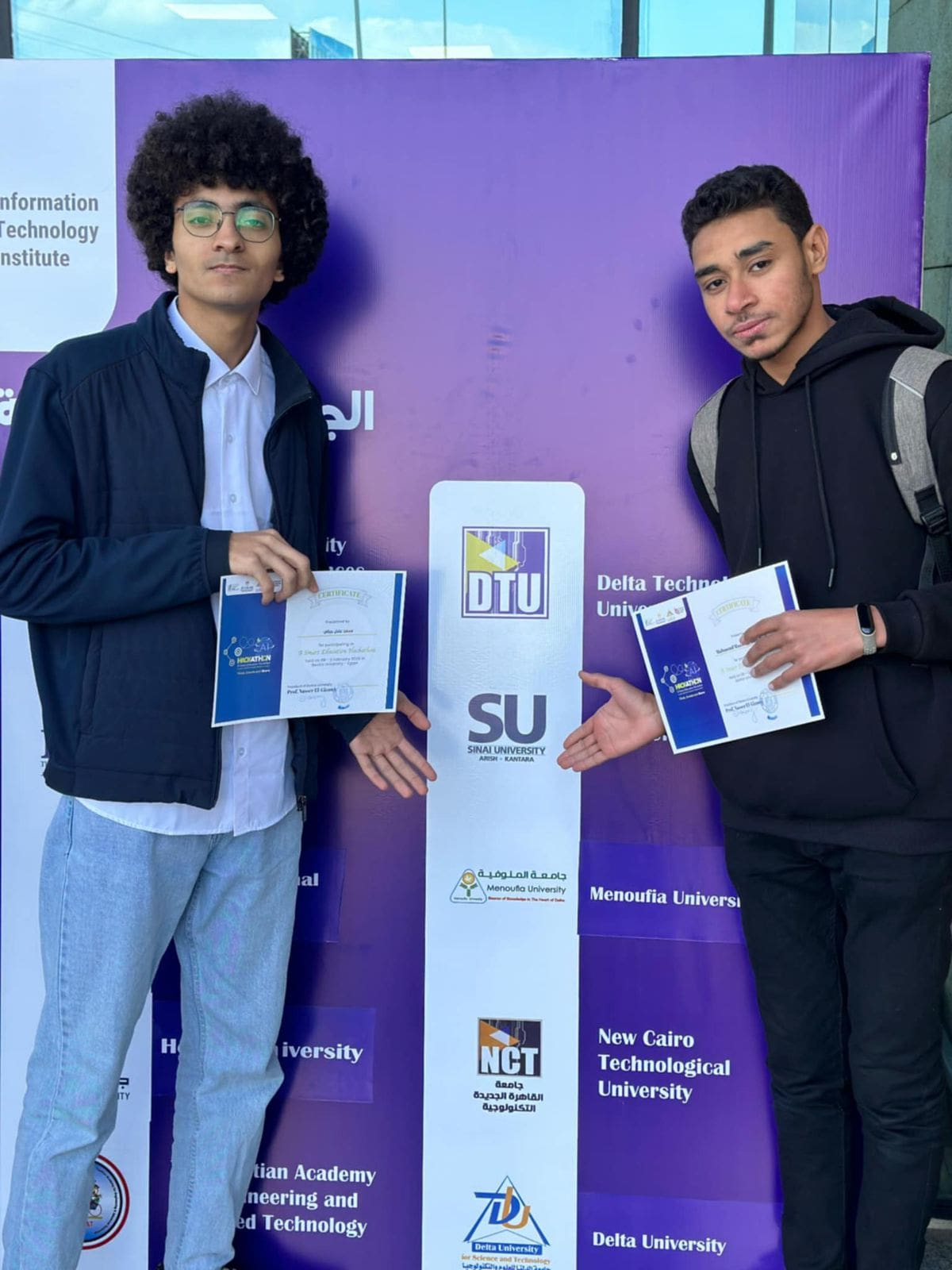 IMG 20250217 WA0013 طلاب طلاب جامعة سيناء يحصدون الجائزة الأولى في هاكاثون التعليم الذكي بجامعة بنها موقع في الجامعة