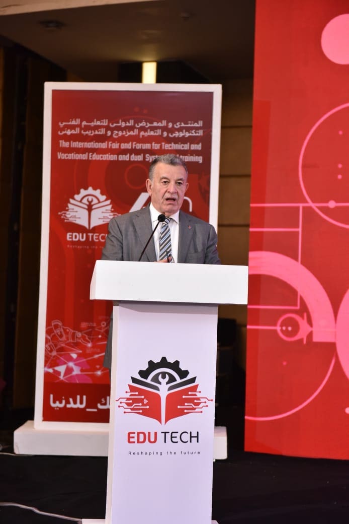بمشاركة 120 جامعة.. انطلاق الدورة الـ16 من الملتقى والمعرض الدولي للتعليم العالي والتدريب «إديوجيت 2025» غدا