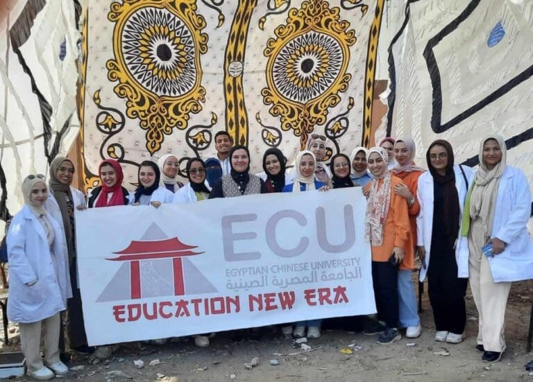 الجامعة الصينية تشارك في قافلة “أهل الدقهلية” لتقديم الخدمات الطبية والبيطرية المجانية 9 IMG 20250222 WA0049 محافظ الجامعة الصينية تشارك في قافلة “أهل الدقهلية” لتقديم الخدمات الطبية والبيطرية المجانية موقع في الجامعة