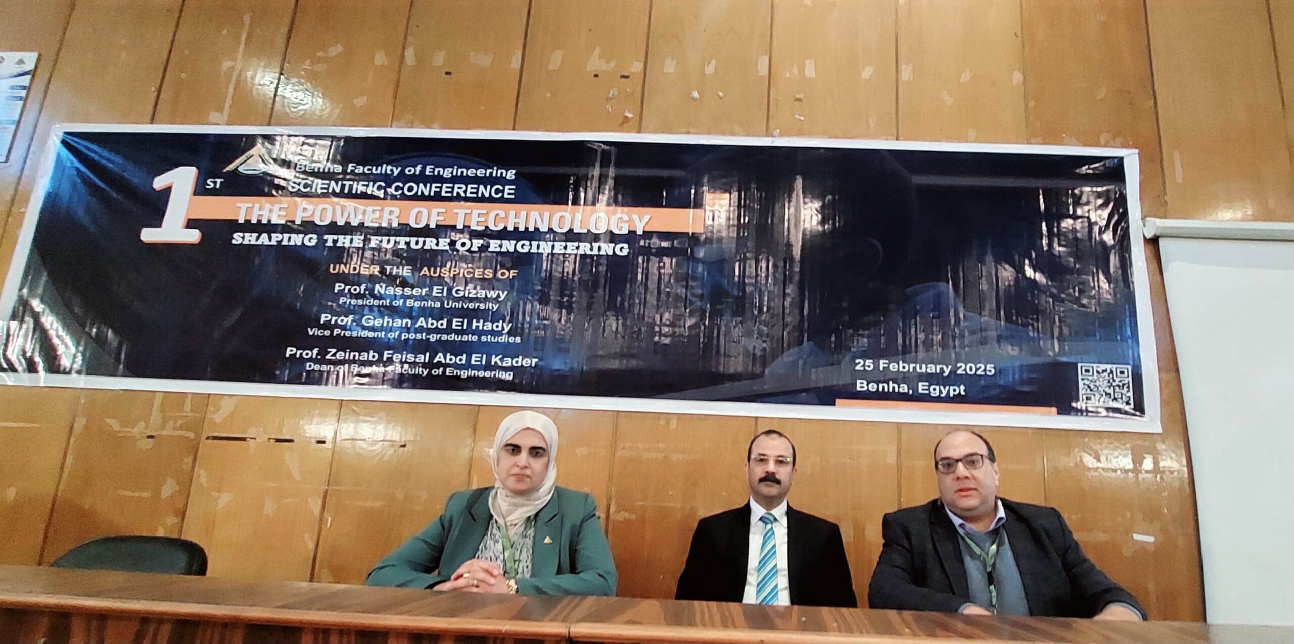 افتتاح مؤتمر تأثير التكنولوجيا على مستقبل الهندسة بكلية الهندسة بنها 1 IMG 20250225 WA0150 scaled مؤتمر افتتاح مؤتمر تأثير التكنولوجيا على مستقبل الهندسة بكلية الهندسة بنها موقع في الجامعة