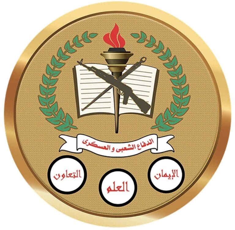 الدفاع الشعبي.. درع التوعية وسلاح بناء الوعي لدى الشباب 2 Screenshot ٢٠٢٥٠٢٠٤ ٠٩١٧١٩ CamScanner جامعة حلوان الدفاع الشعبي.. درع التوعية وسلاح بناء الوعي لدى الشباب موقع في الجامعة