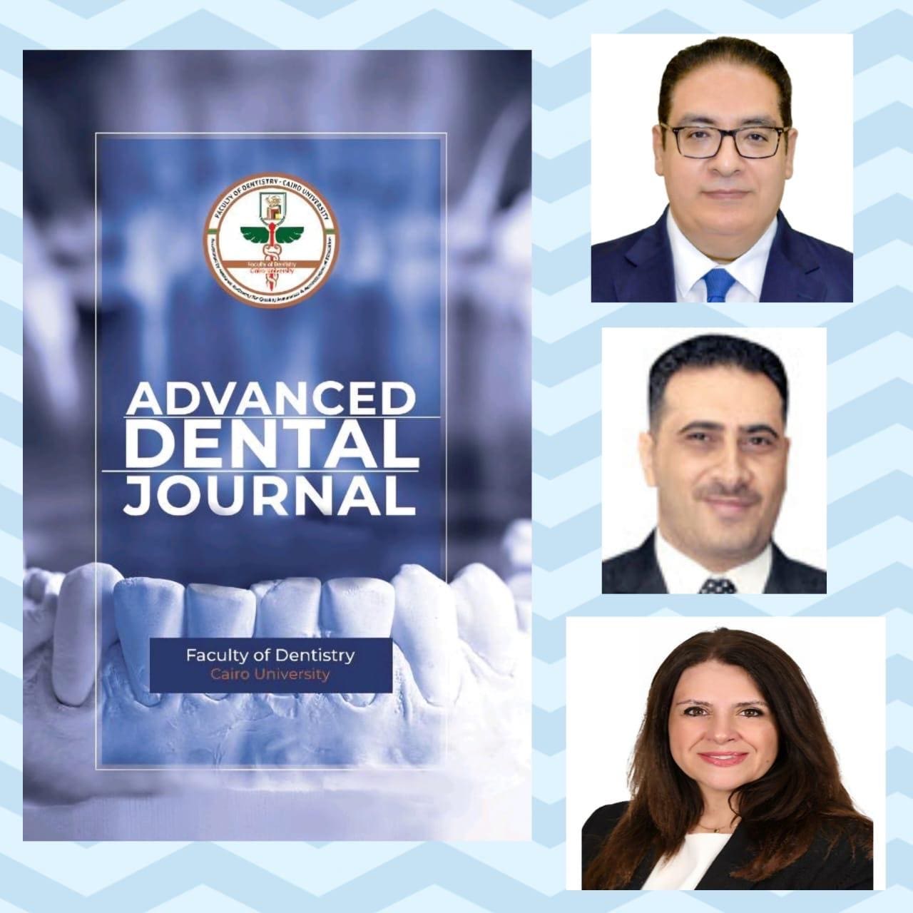 رئيس جامعة القاهرة يعلن إدراج مجلة كلية طب الأسنان ضمن الدوريات العالمية في قاعدة بيانات Scopus 1 a7e5738f 6a8c 4365 9330 e9a231d670ea جامعة القاهرة رئيس جامعة القاهرة يعلن إدراج مجلة كلية طب الأسنان ضمن الدوريات العالمية في قاعدة بيانات Scopus موقع في الجامعة