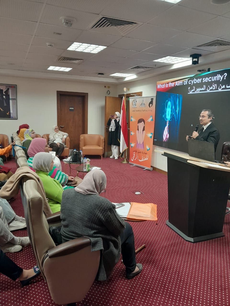 التعليم العالي: "لجنة تكافؤ الفرص" تنظم ندوة حول "العنف الرقمي والتهديدات الإلكترونية .. الوقاية والعلاج" 1 acff3a1e 63f1 4c3e b295 009e6d3e82ae التعليم العالي التعليم العالي: "لجنة تكافؤ الفرص" تنظم ندوة حول "العنف الرقمي والتهديدات الإلكترونية .. الوقاية والعلاج" موقع في الجامعة