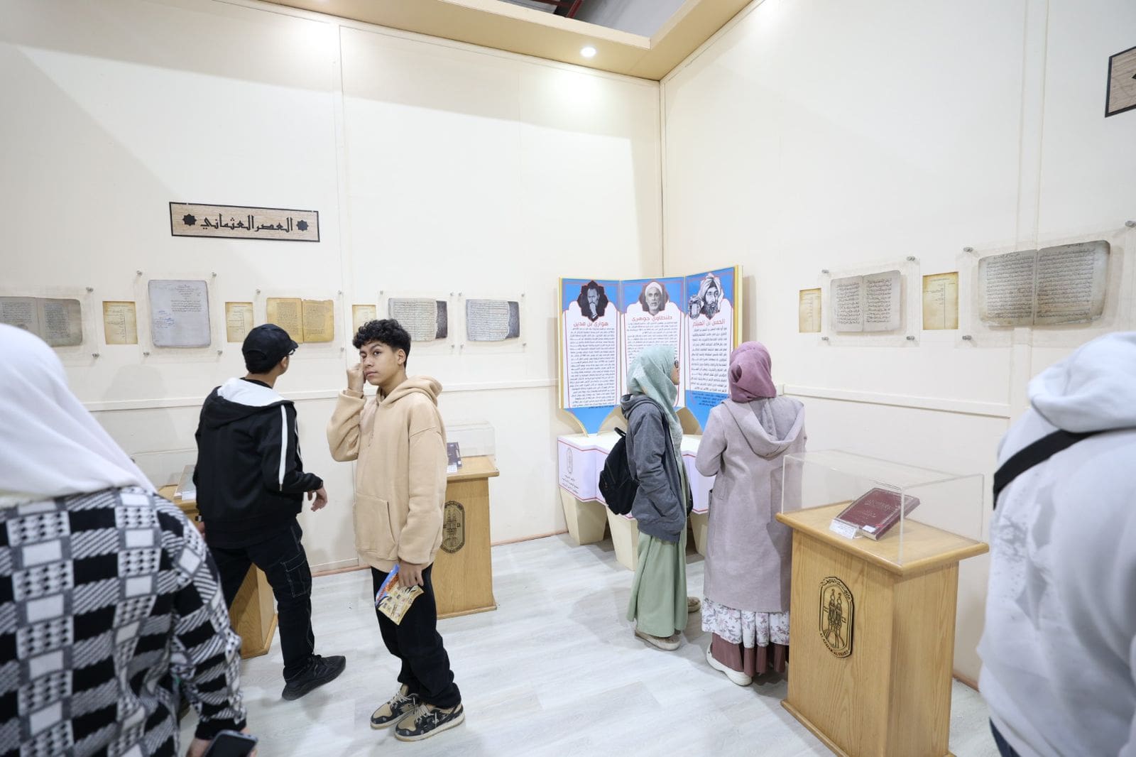 حكيم الإسلام المرشح لجائزة نوبل.. الأزهري الموسوعي في ضيافة متحف المخطوطات بجناح الأزهر بمعرض الكتاب 1 b67ed29b fb68 4812 8b80 0bee286382a3 متحف المخطوطات حكيم الإسلام المرشح لجائزة نوبل.. الأزهري الموسوعي في ضيافة متحف المخطوطات بجناح الأزهر بمعرض الكتاب موقع في الجامعة