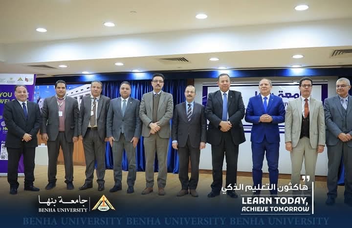 c1eaed09 7918 4178 84d6 3acb32384796 وزير التعليم العالي تعلن ختام فعاليات هاكاثون التعليم الذكي 2025 موقع في الجامعة