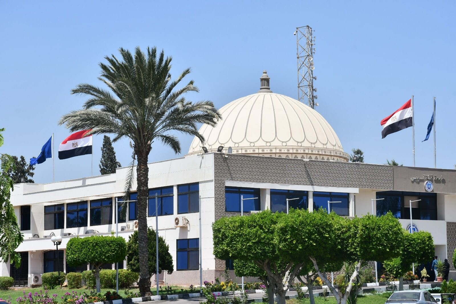 c75d187e a5be 41d2 a5d7 d08ef6fcef7c جامعة قناة السويس مركز تدريب أعضاء هيئة التدريس بجامعة قناة السويس يعلن جدول برامجه التدريبية لشهر فبراير 2025 موقع في الجامعة