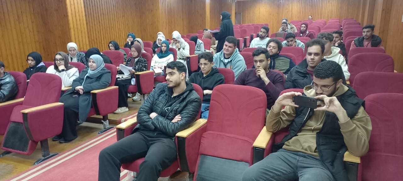 جامعة قناة السويس تنظم برنامجا تدريبيا حول: مواجهة التطرف اللاديني المتمثل في الإدمان 1 d18dba81 1737 4cef 9264 38bfc4b0da4b جامعة قناة السويس جامعة قناة السويس تنظم برنامجا تدريبيا حول: مواجهة التطرف اللاديني المتمثل في الإدمان موقع في الجامعة