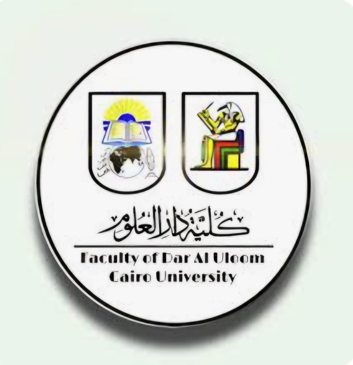 ea8c0c45 ff69 46f2 ba5b 3bd401e16749 جامعة القاهرة قرار وزارى جديد بخصوص كلية دار العلوم جامعة القاهرة.. اعرف التفاصيل موقع في الجامعة