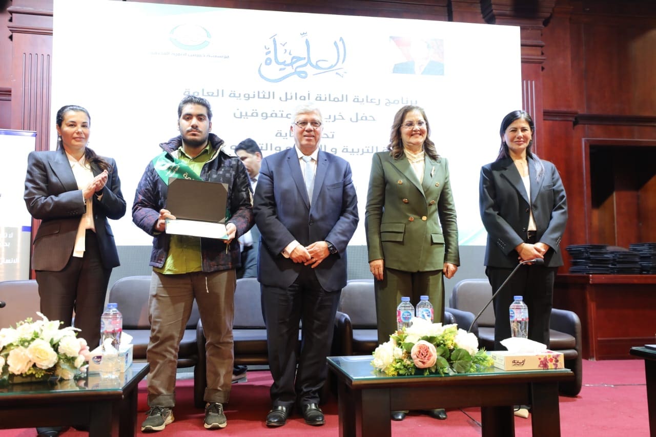 f3e28953 f4a4 415f b614 2e021281a80b وزير وزير التعليم العالي يشهد حفل تكريم أوائل شهادات الثانوية العامة والأزهرية بأكاديمية الشروق موقع في الجامعة