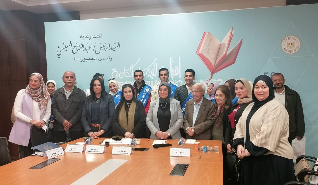 f62be101 893b 4a0b bd73 2be8bf0720f6 رئيس "جامعة القاهرة ورحلة 100 عام من العطاء" في ندوة بمعرض القاهرة الدولي للكتاب موقع في الجامعة
