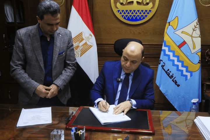 received 1116222233536054 طلاب نتيجة الإعدادية بكفر الشيخ.. تفاصيل موقع في الجامعة