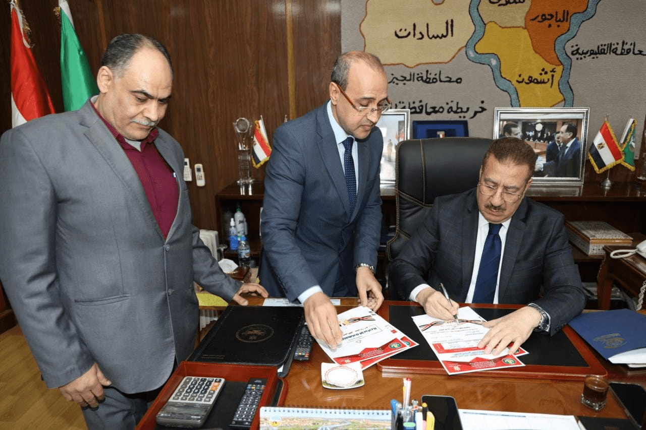 received 2430178090677732 طلاب محافظ المنوفية يعتمد نتيجة الإعدادية 2025 موقع في الجامعة