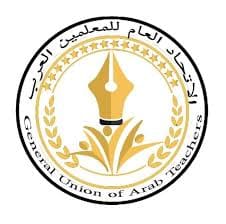 "المعلمين العرب": تهجير الفلسطينيين جريمة ضد الإنسانية 1 received 594457296769978 المعلمين "المعلمين العرب": تهجير الفلسطينيين جريمة ضد الإنسانية موقع في الجامعة