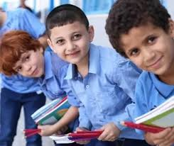 اللهم حبب إليهم الدراسة والعلم والقراءة.. صيغ دعاء لطلاب المدارس والجامعات 45 received 624633596854350 بنها النموذجي اللهم حبب إليهم الدراسة والعلم والقراءة.. صيغ دعاء لطلاب المدارس والجامعات موقع في الجامعة